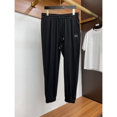 Zegna Long Pants